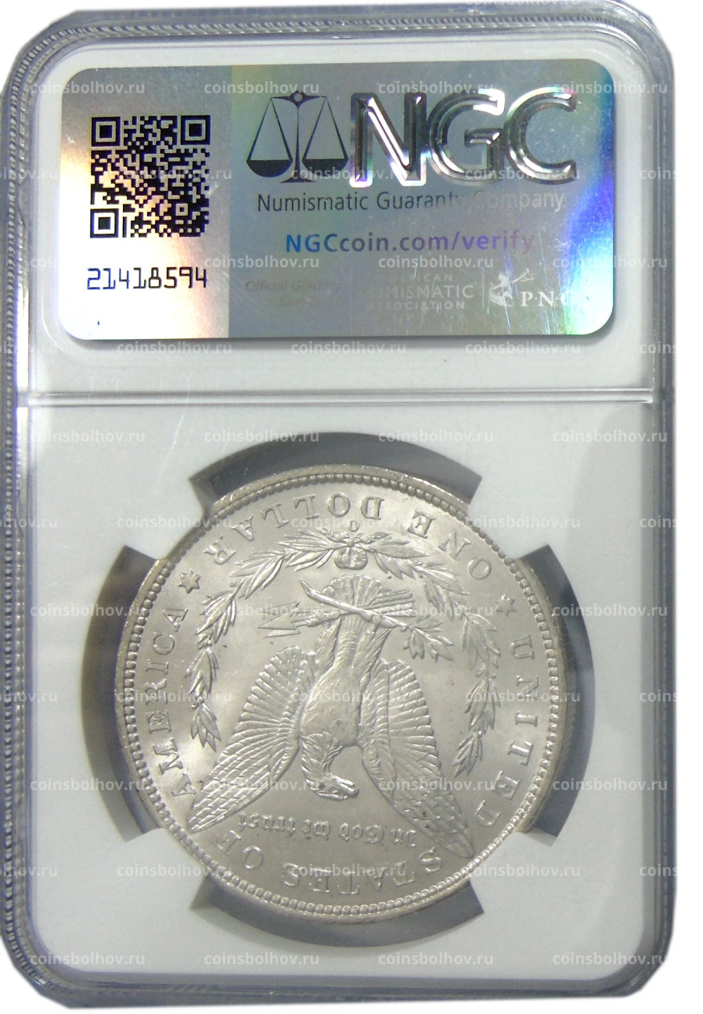 1 доллар 1885 года О США Доллар Моргана (в слабе NGC MS 63)