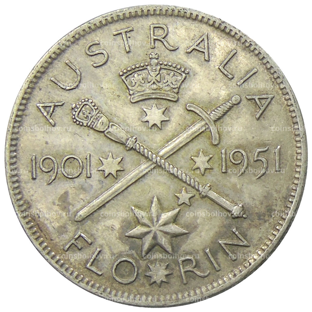 1 флорин (2 шиллинга) 1951 года Австралия  50 лет Федерации