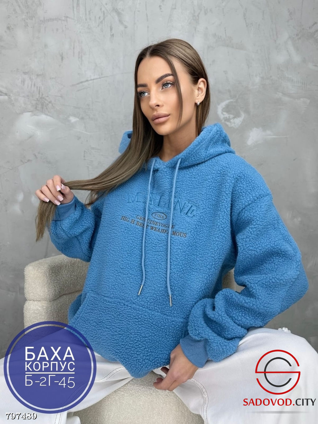 Худи унисекс с вышивкой - Bruno фото 3