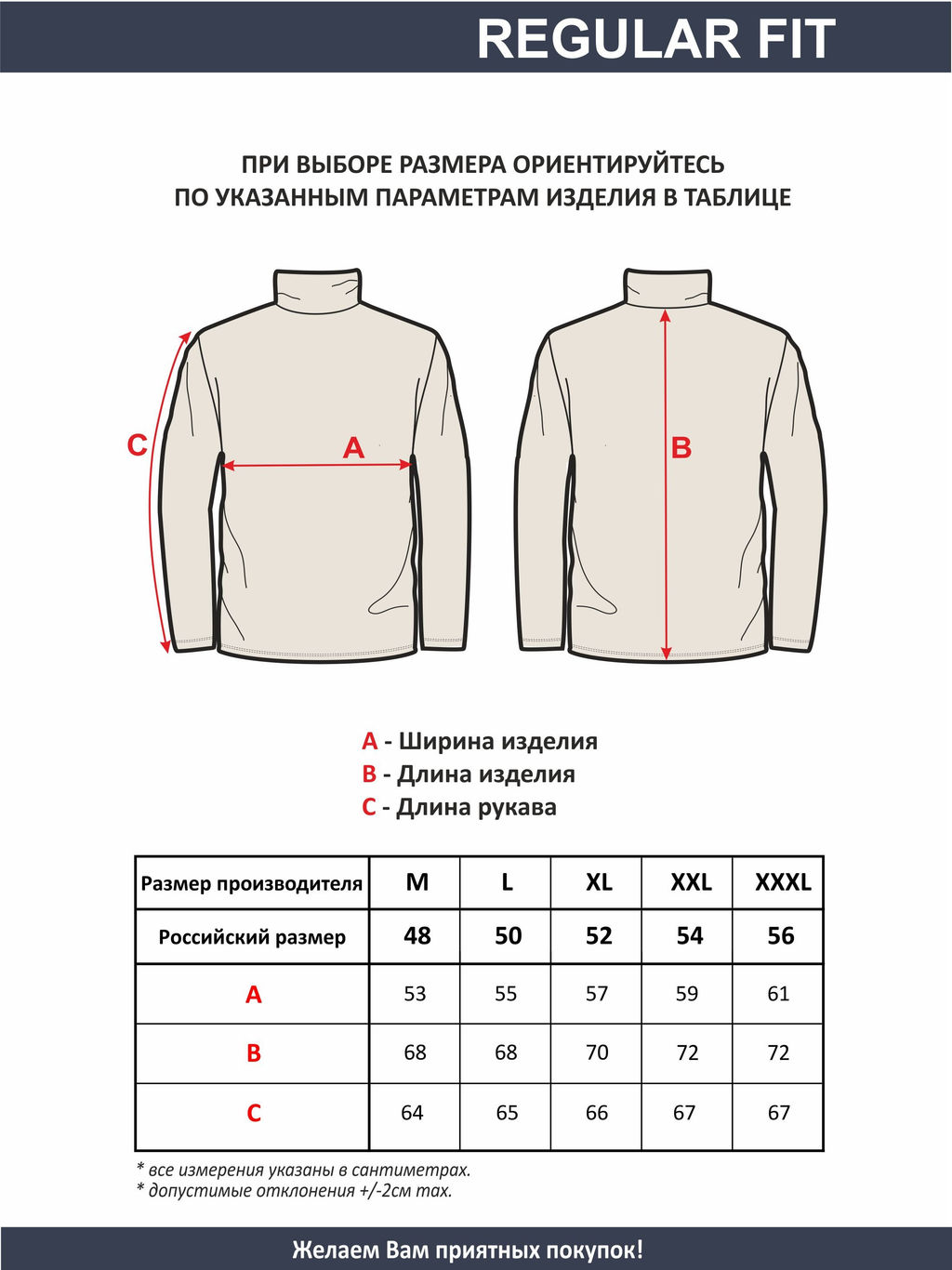 Водолазка мужская арт. 02375 - F5 фото 6