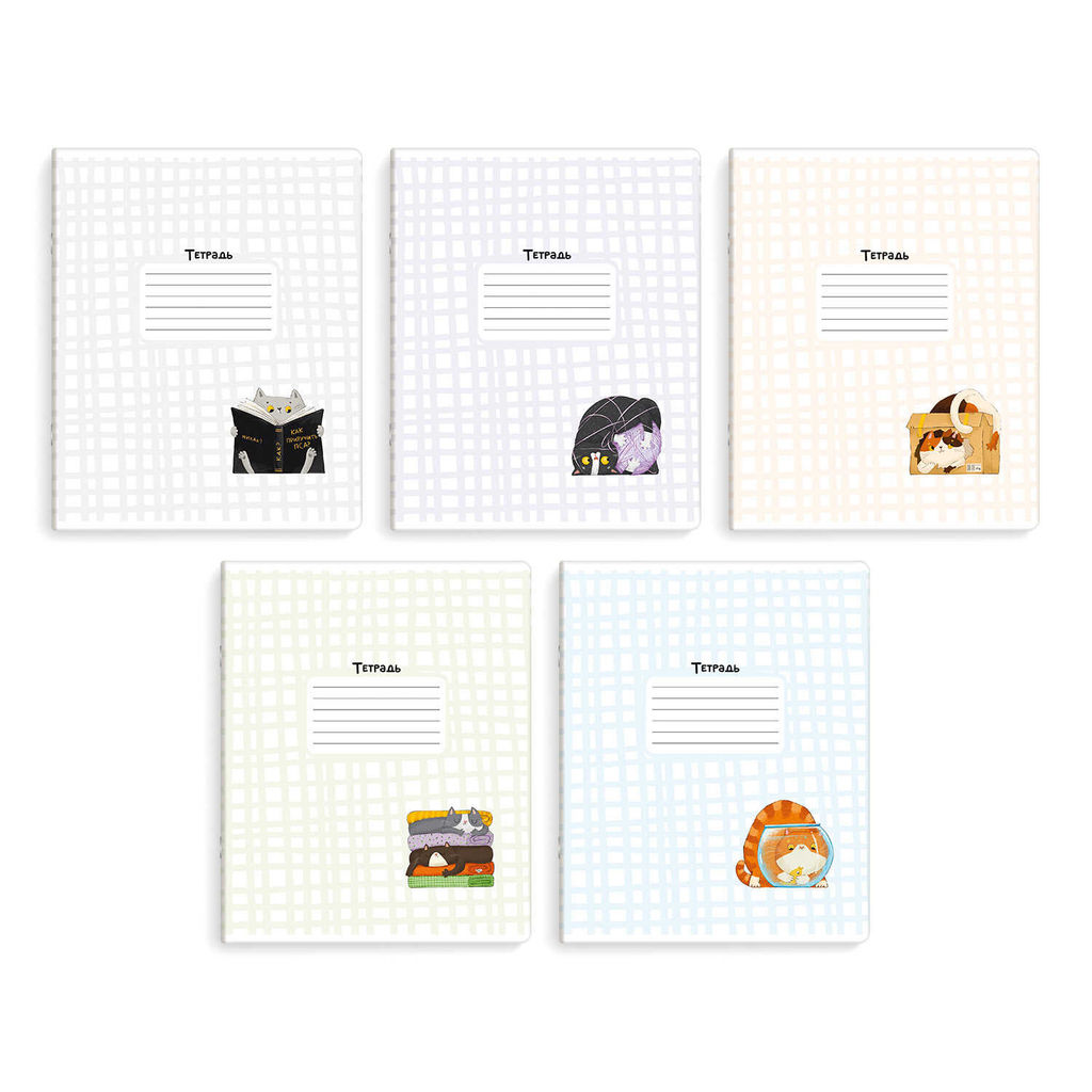 Тетрадь школьная ученическая, 12 л, клетка, арт. 70900/ 10 ОЗОРНЫЕ КОТЫ /А5+, мягкий переплёт (2 ско