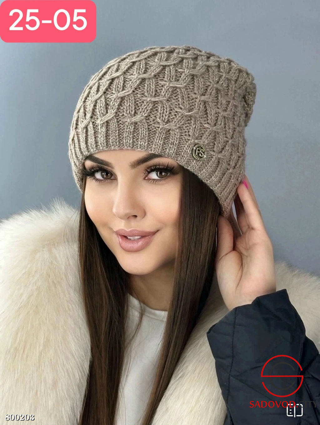шапка женская из двойного флиса - Bruno фото 3