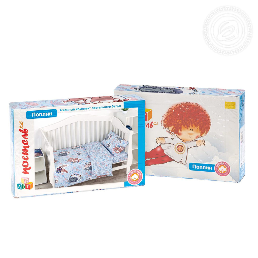 Лучик Детский/Пододеяльник: 1 шт. - 147*112; Простыня: 1 шт. - 150*110; Наволочка: 1 шт. - 40*60; Поплин ясельный - Артпостелька фото 5