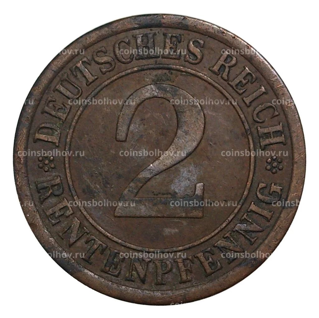 2 рентенпфеннига 1923 года А Германия