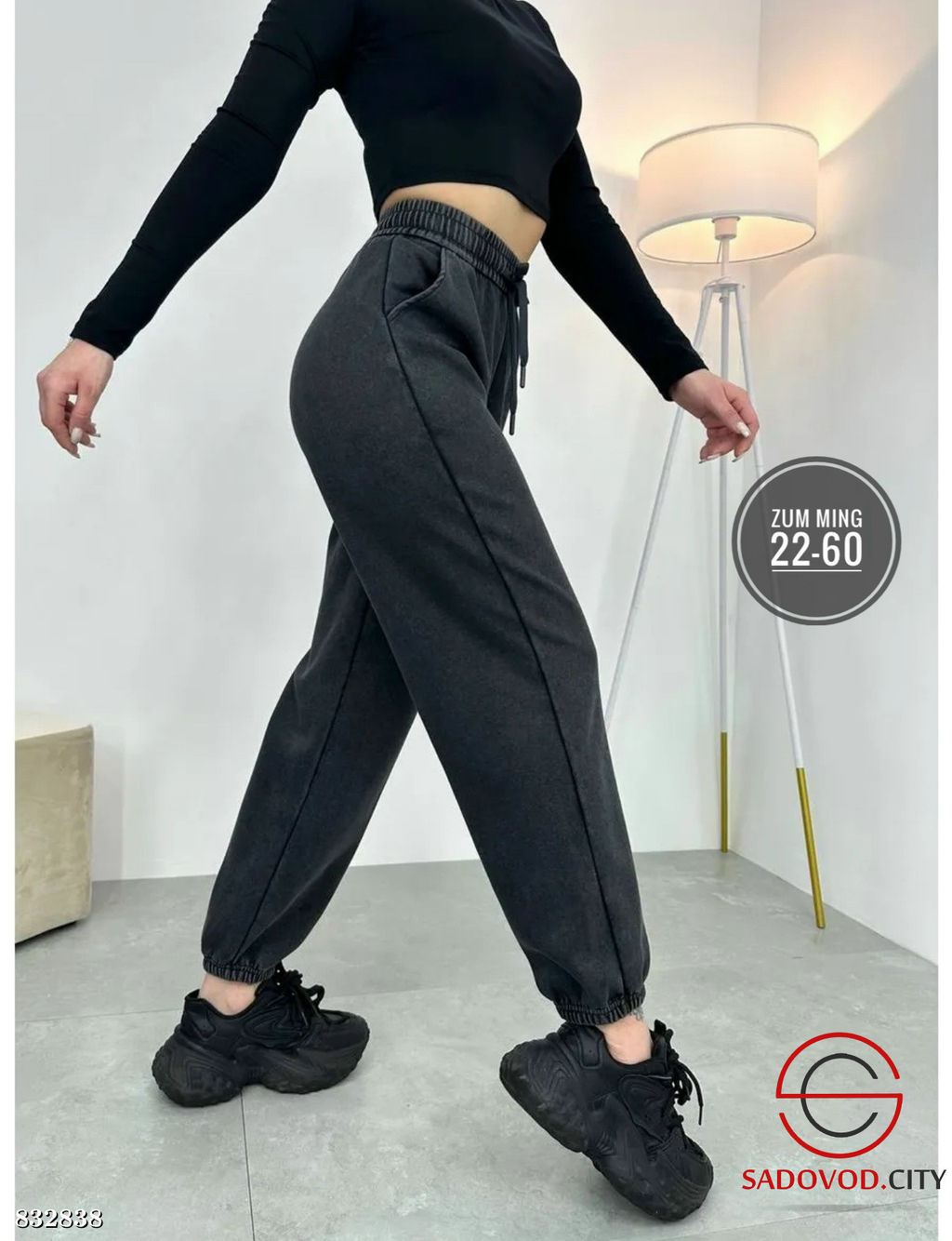 Брюки с высокой посадкой - Bruno фото 3