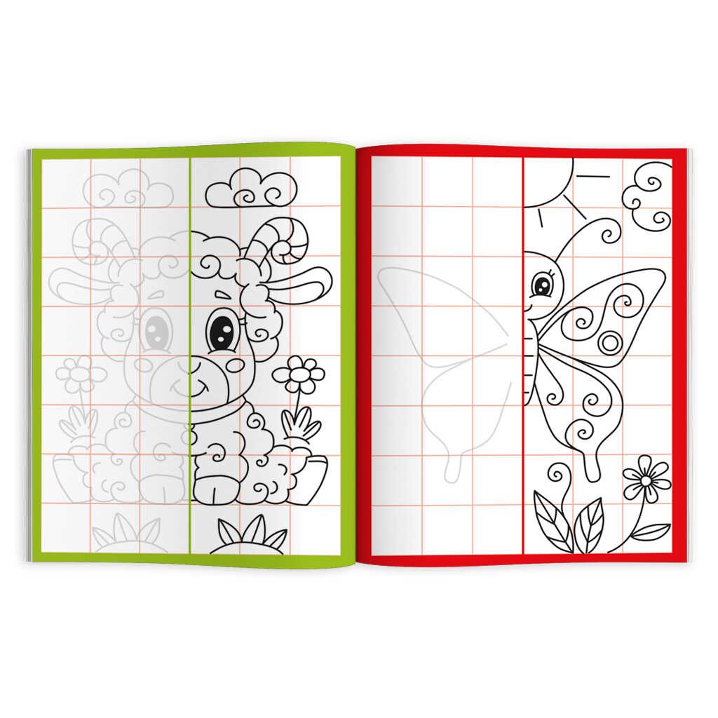 Цена за 2 шт. Раскраска для детей Зеркальная раскраска арт. 56897/ 10 ДЛЯ ДЕВОЧЕК - Феникс+ фото 2