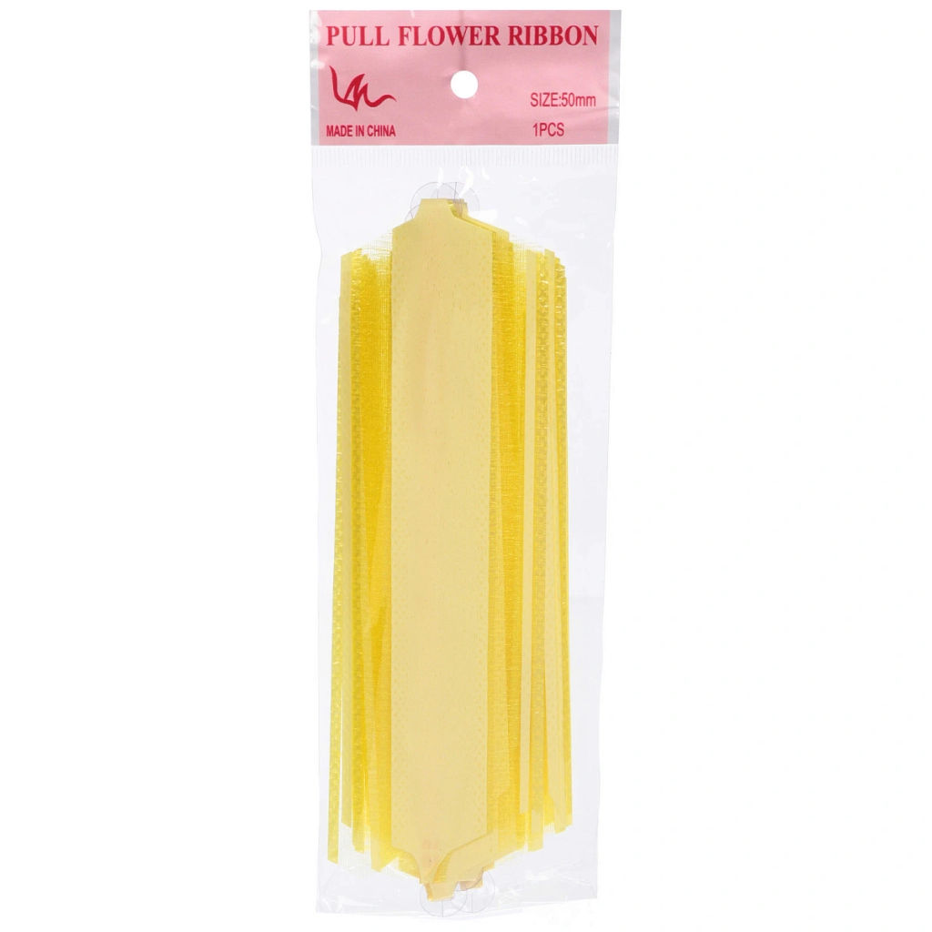 Цена за 10 шт. Бант для оформления подарка "Чудо" 5 см, d=15 см, Жёлтый