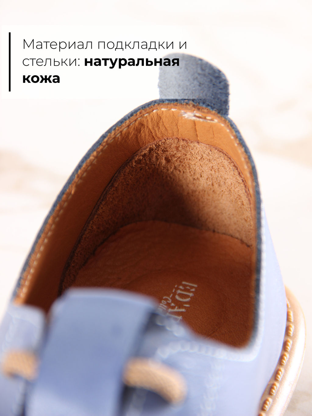 Туфли 107.ОКСЕbr.Вакса джинс