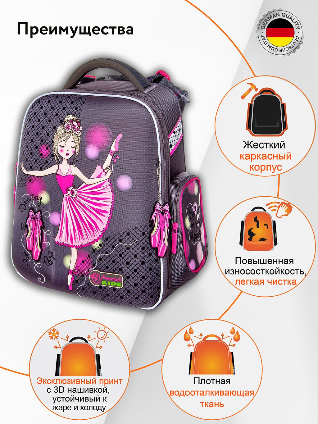 TK80 : Hummingbird  фото 4