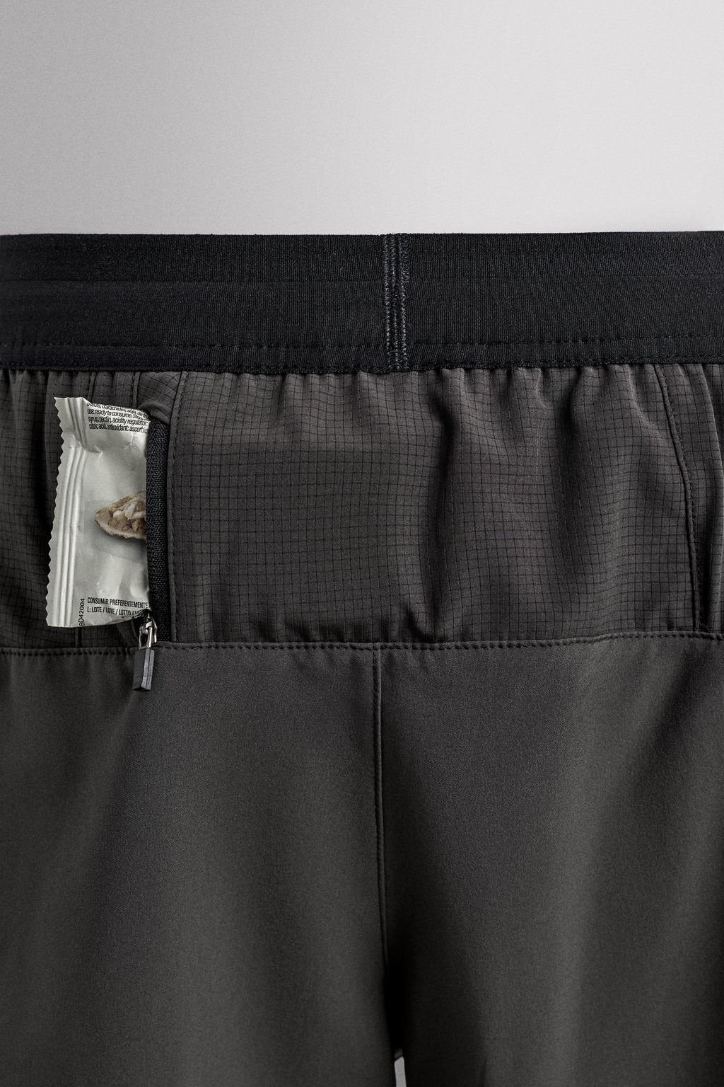 BASIC TRAINING SHORTS