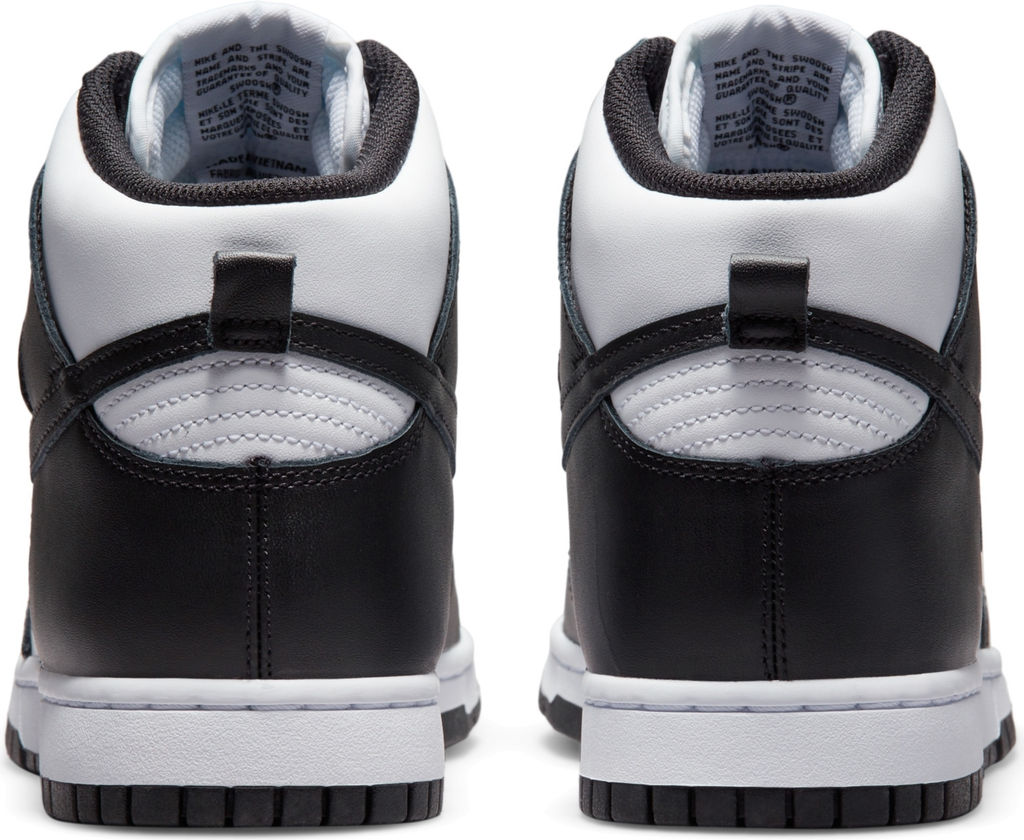 Кроссовки мужские