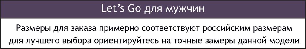 Мужская хлопковая футболка с принтом дракон Lets Go