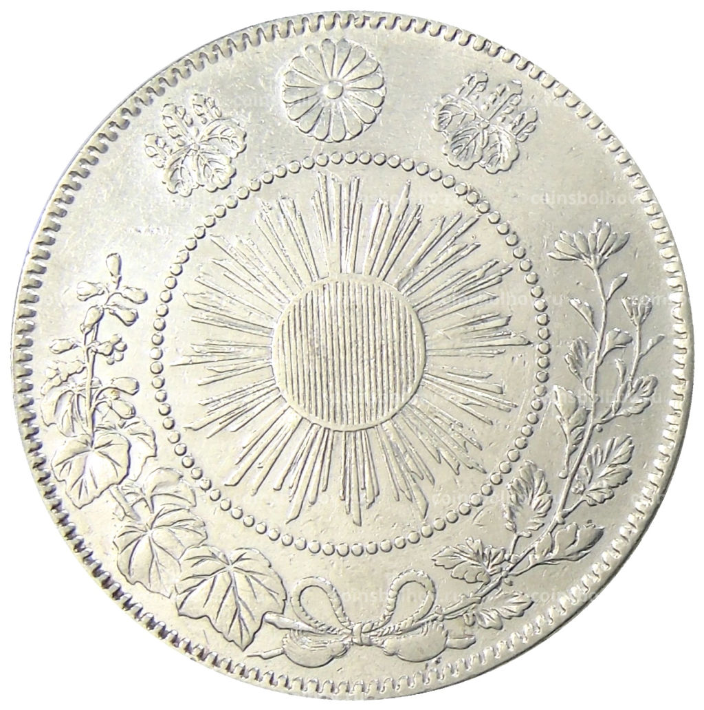 50 сен 1870 года Япония