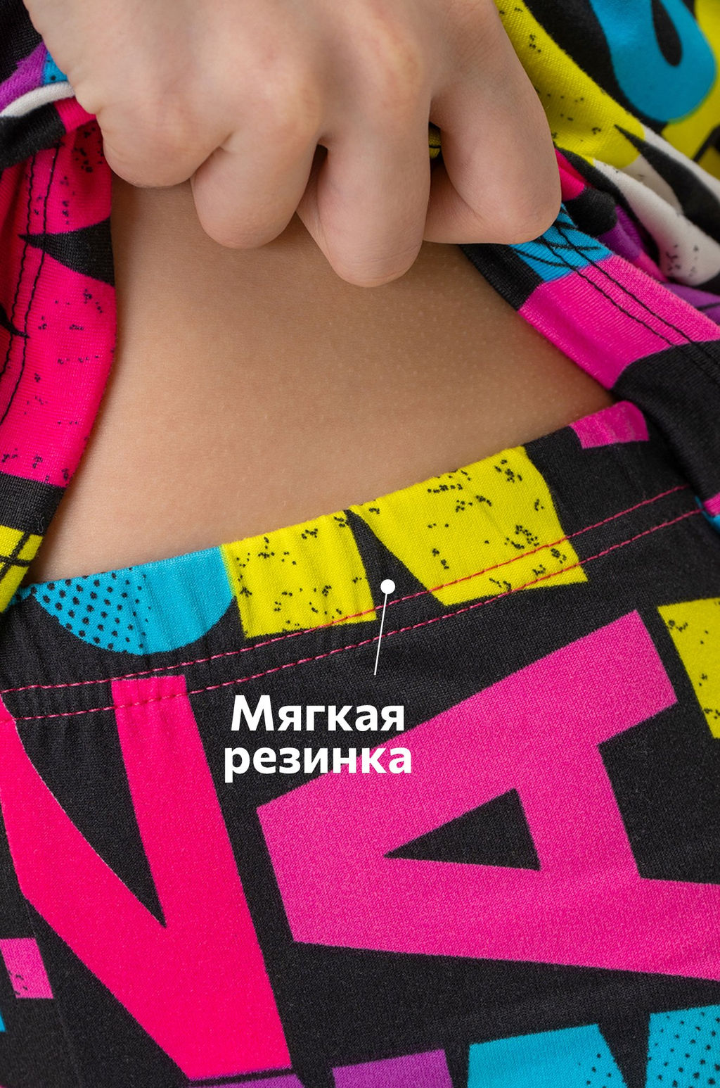 Летний костюм из бамбука для девочки Happyfox