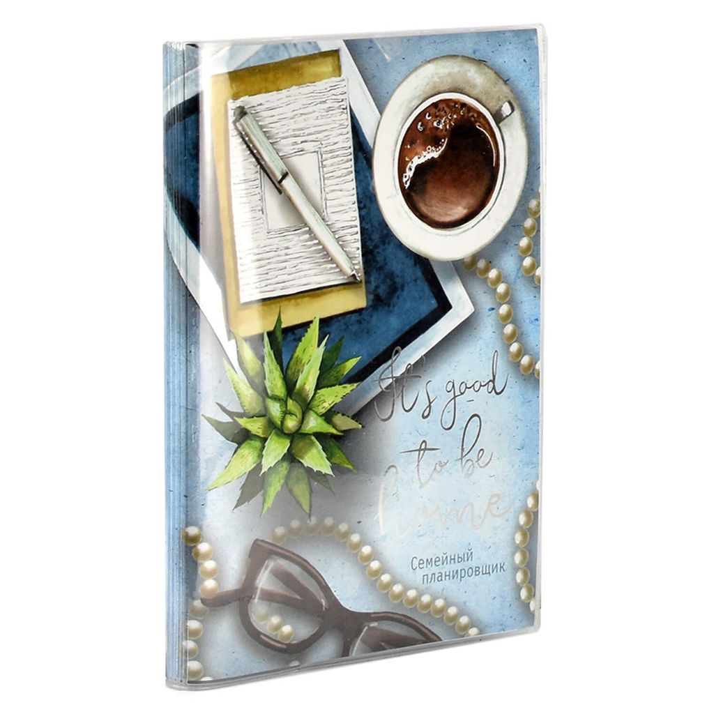 Еженедельник недатированный Семейный планировщик, А6+, арт. 56300/ 15 СЕМЕЙНЫЙ ПЛАНИРОВЩИК - Феникс+ фото 3