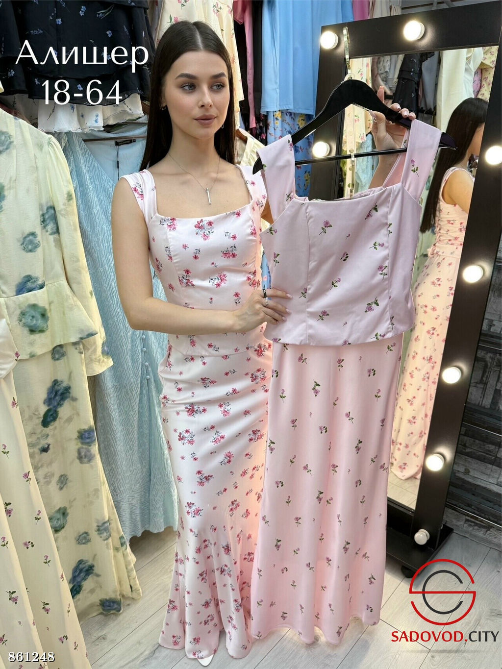 Женский костюм с принтом - Fiona фото 4