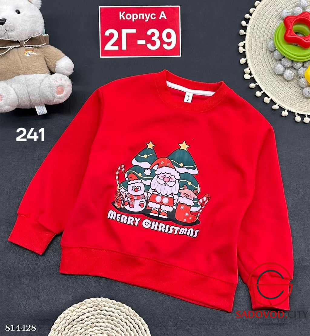 Кофта детская новогодняя