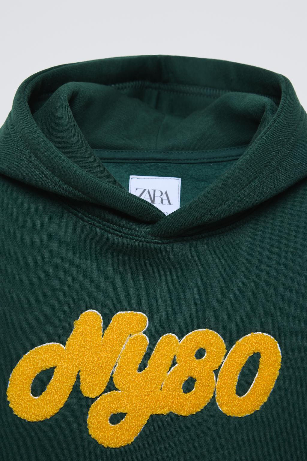 HOODIE WITH TERRY SLOGAN - Zara фото 7