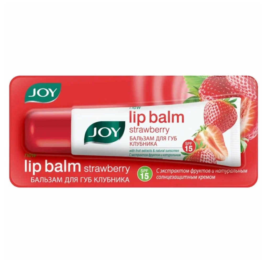 Joy Увлажняющий бальзам для губ Клубника SPF 15, 10 г