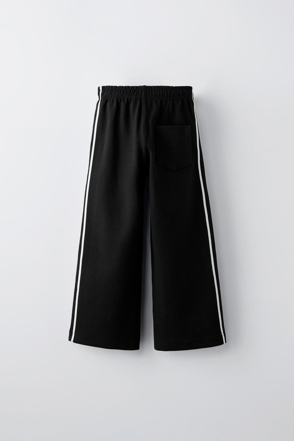 TROUSERS WITH SIDE TAPING - Zara фото 3