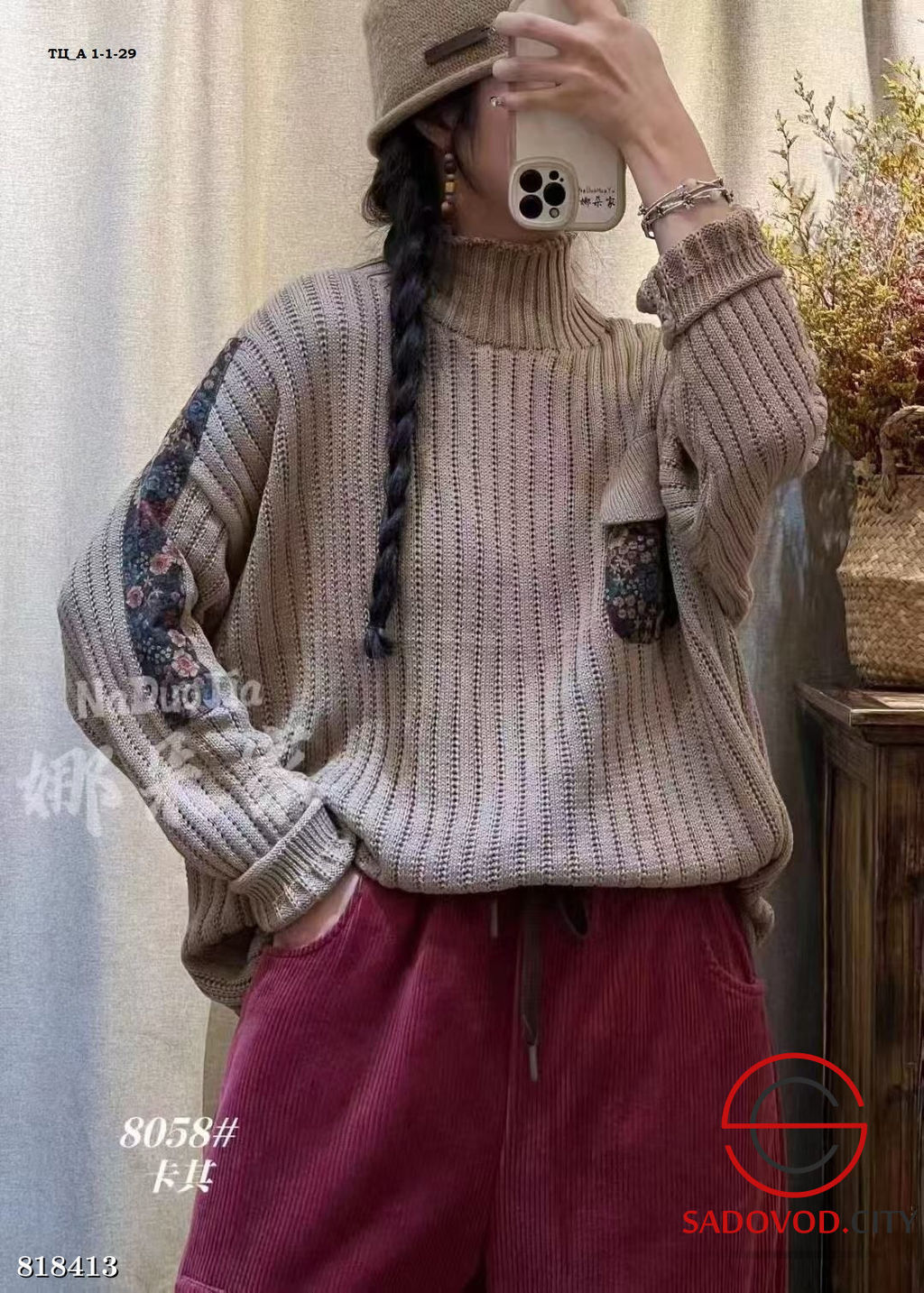 Свитер женский из хлопка - Bruno фото 4