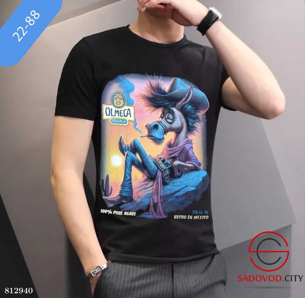 Футболка мужская с рисунком - Bruno фото 4