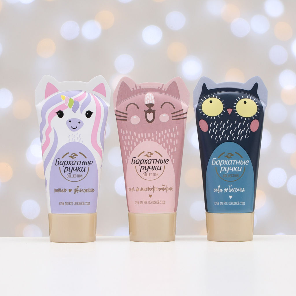 БАРХАТНЫЕ РУЧКИ набор FUNNY ANIMALS (увлажняющие кремы д/рук Основной уход 3шт по 45мл) 2024