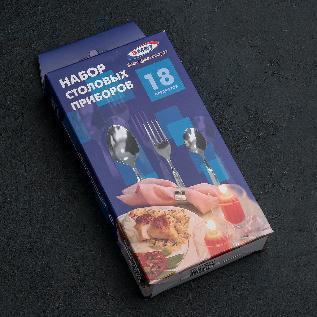 Набор 18-ти пред столовый тонкий "Славяна" КК арт.1с318 Аша