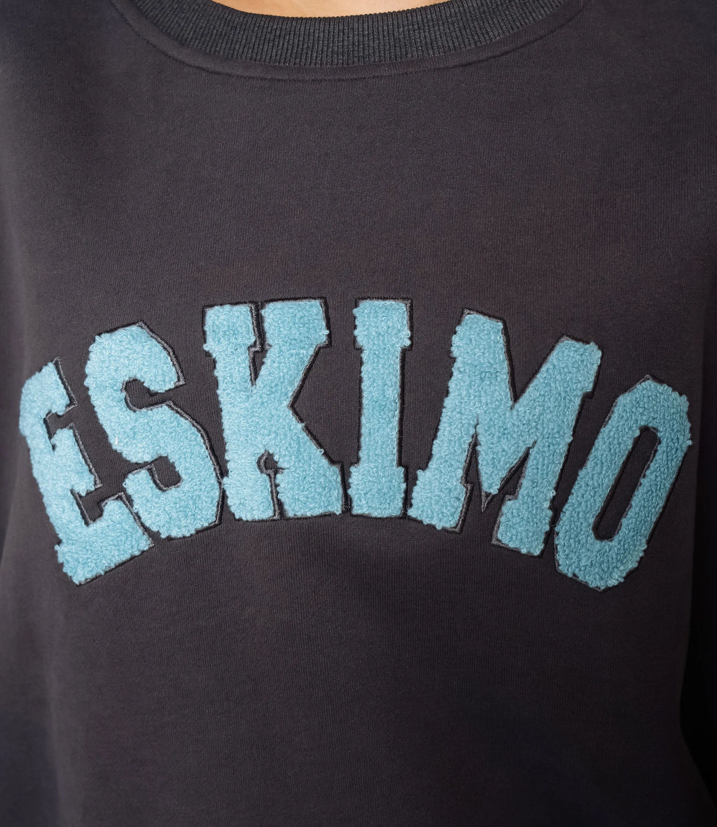 Свитшот #КТ2928, графит