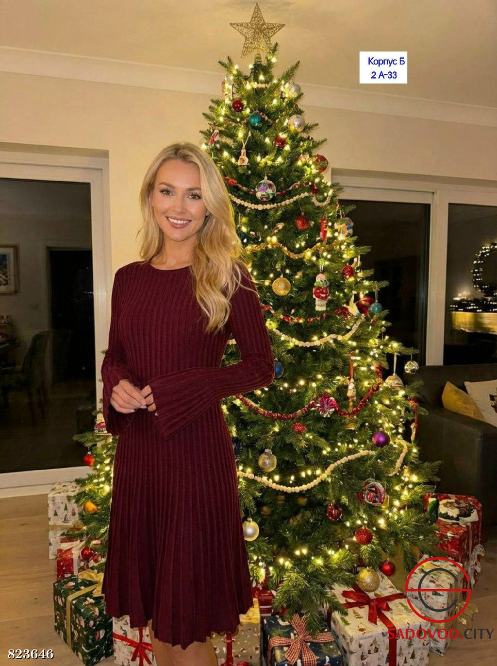 Вязаное платье лапша однотонное