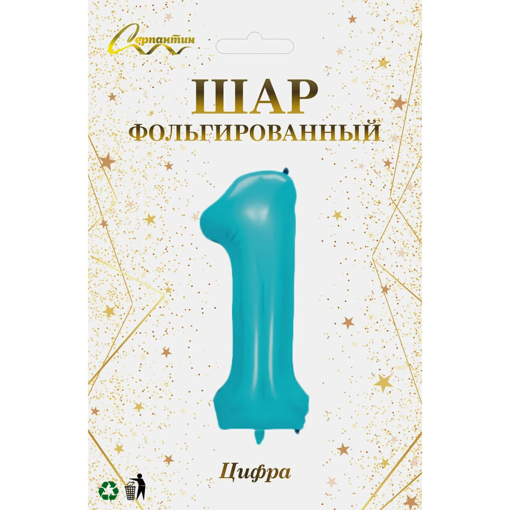 Шар фольгированный 32/81см "Цифра "1" (голубой)