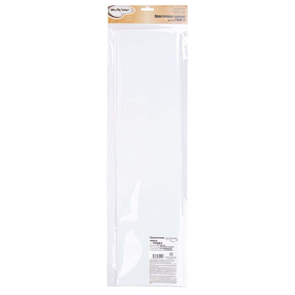 Mr.Painter FOAM-2 Пластичная замша 0.5 мм 50 x 50 см 3 см 5 шт.