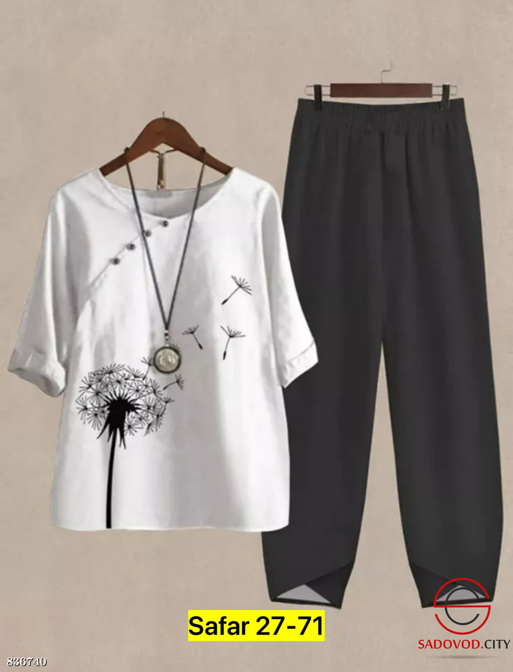 Костюм двойка (блузка и штаны) - Bruno фото 3