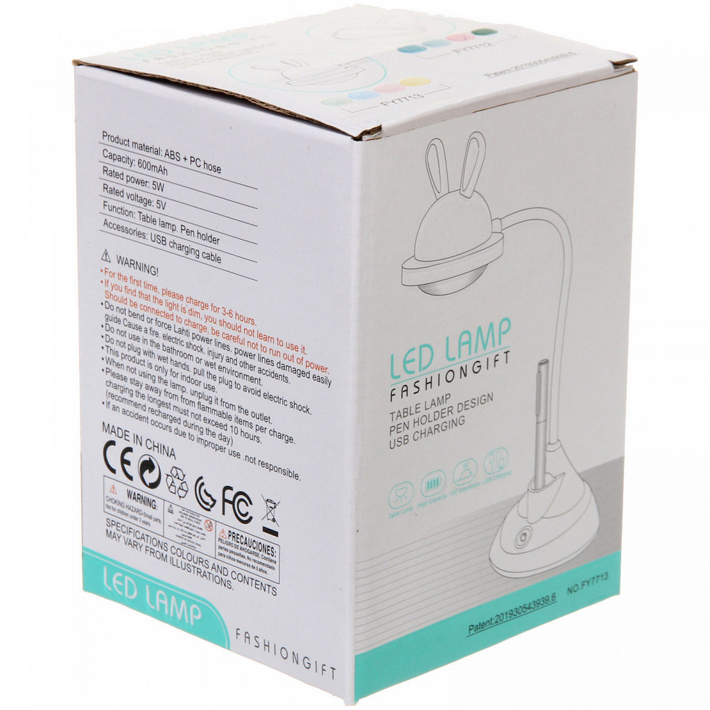 Цена за 2 шт. Настольная лампа "Sweet - Lamp" LED 10*32 см LED, USB 2W 5V, Пудровый