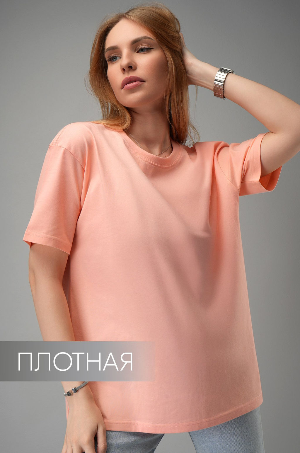 Женская футболка оверсайз Happyfox - Happy fox фото 2