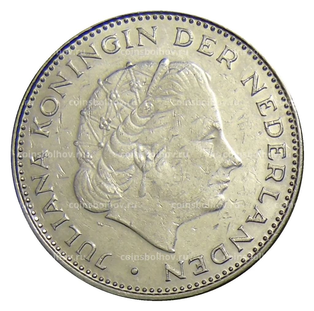 2 1/2 гульдена 1972 года Нидерланды