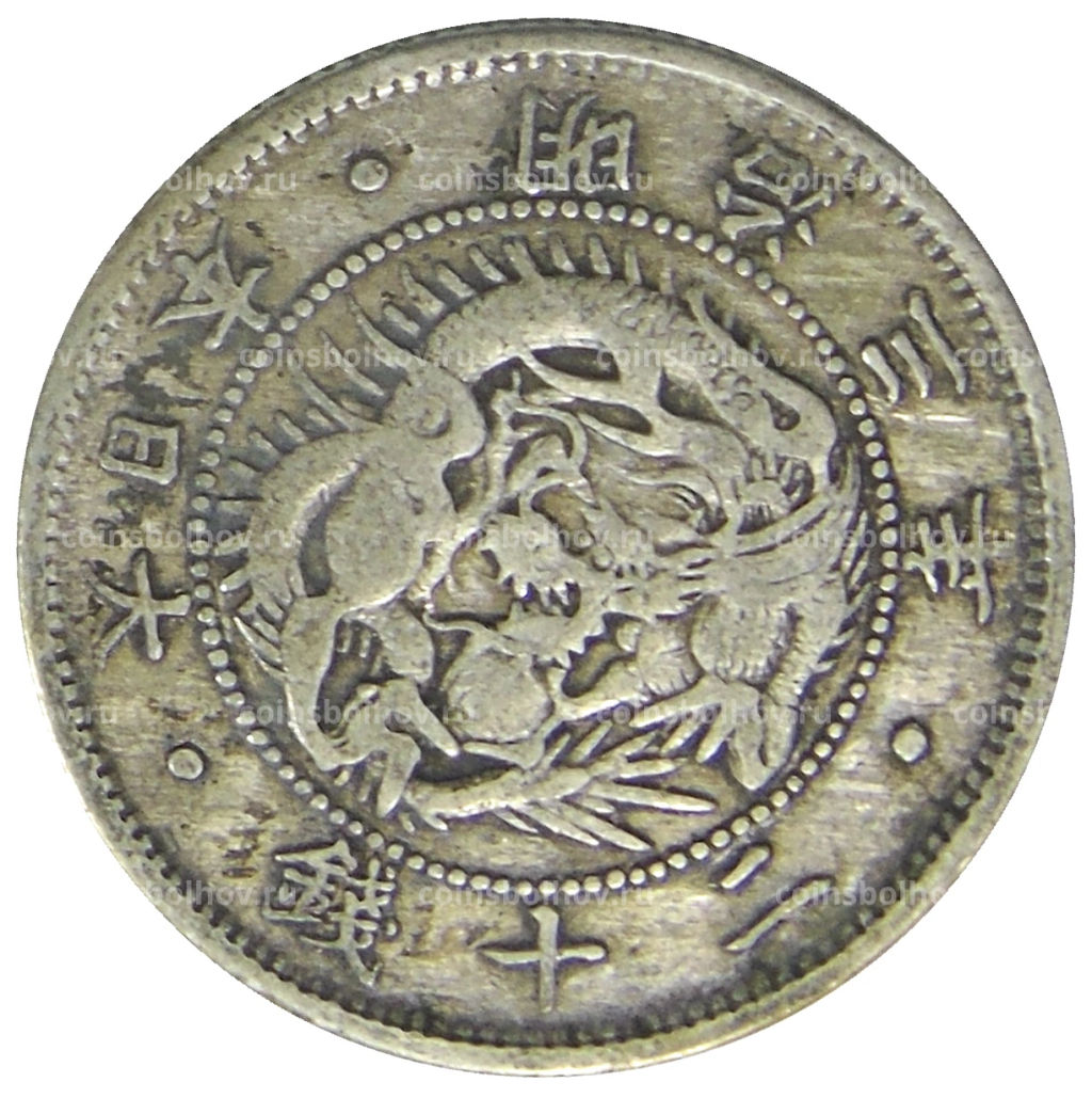 20 сен 1870 года Япония