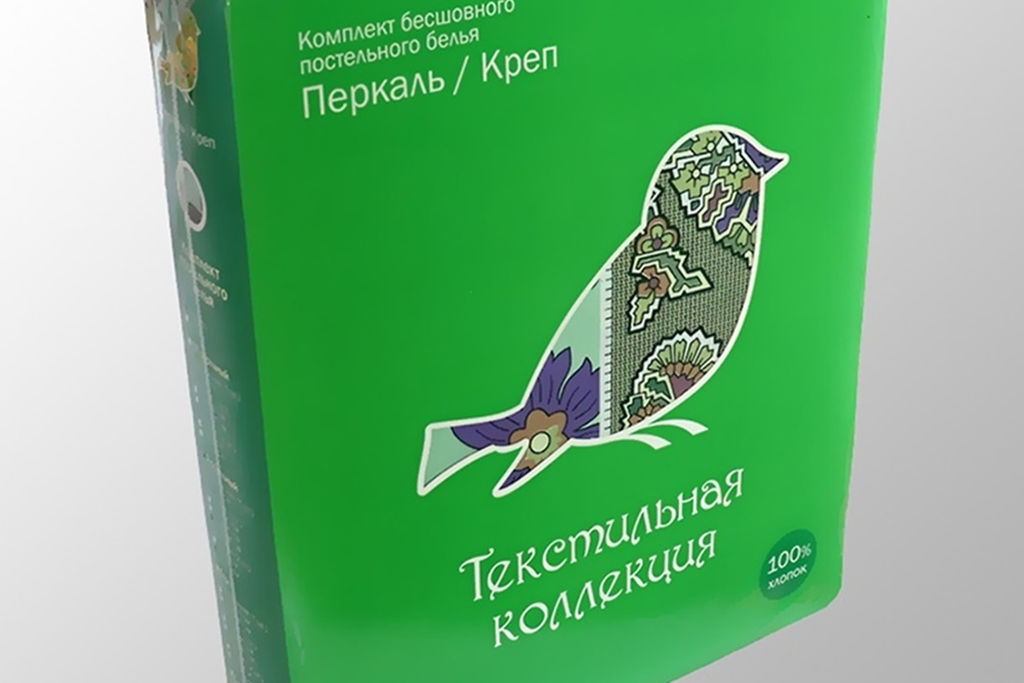 КПБ  Перкаль компаньон Франко 100% хлопок 110 г/м2, "Текстильная коллекция" книжка