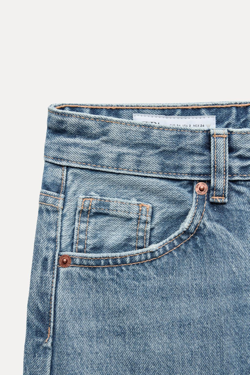 TRF RELAXED-FIT MID-RISE JEANS - Zara фото 13