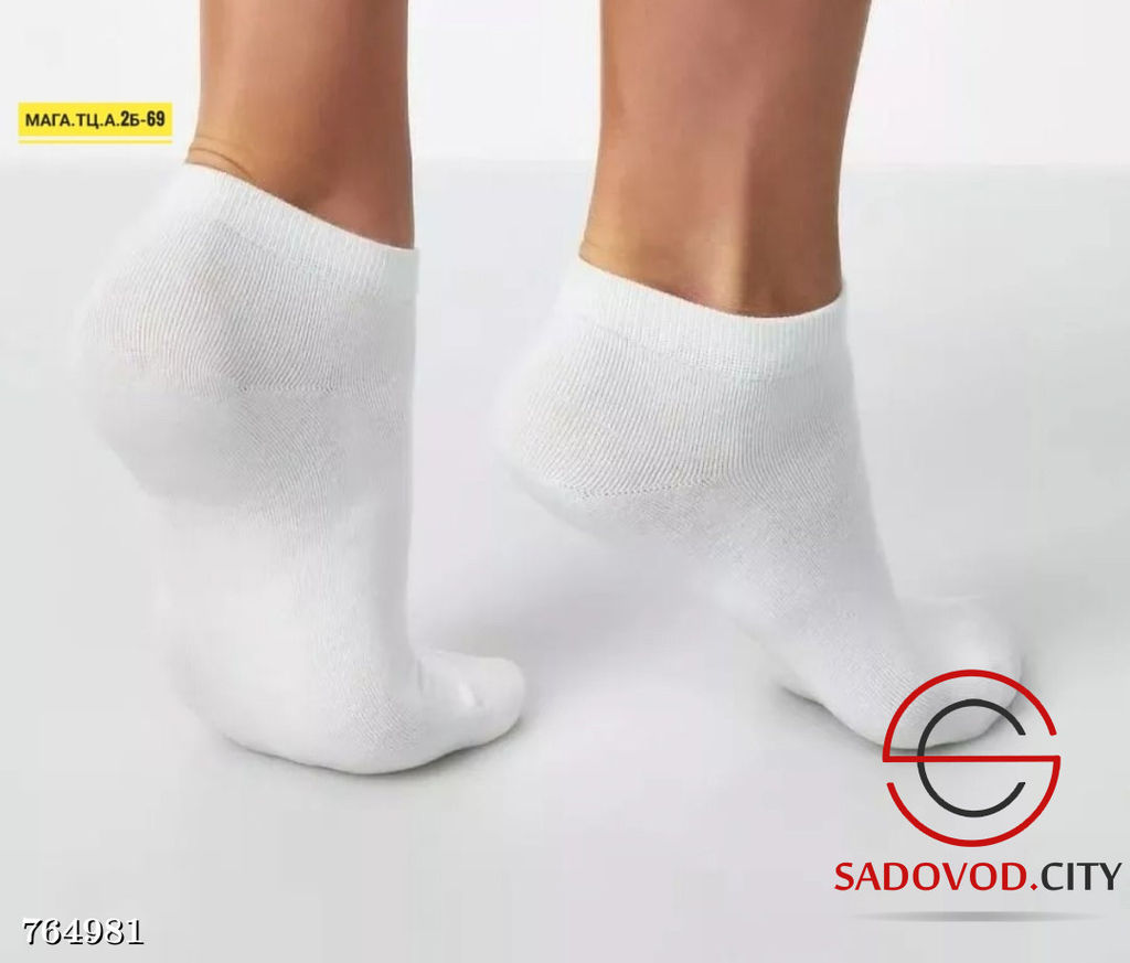 Женские короткие носки 10 пар