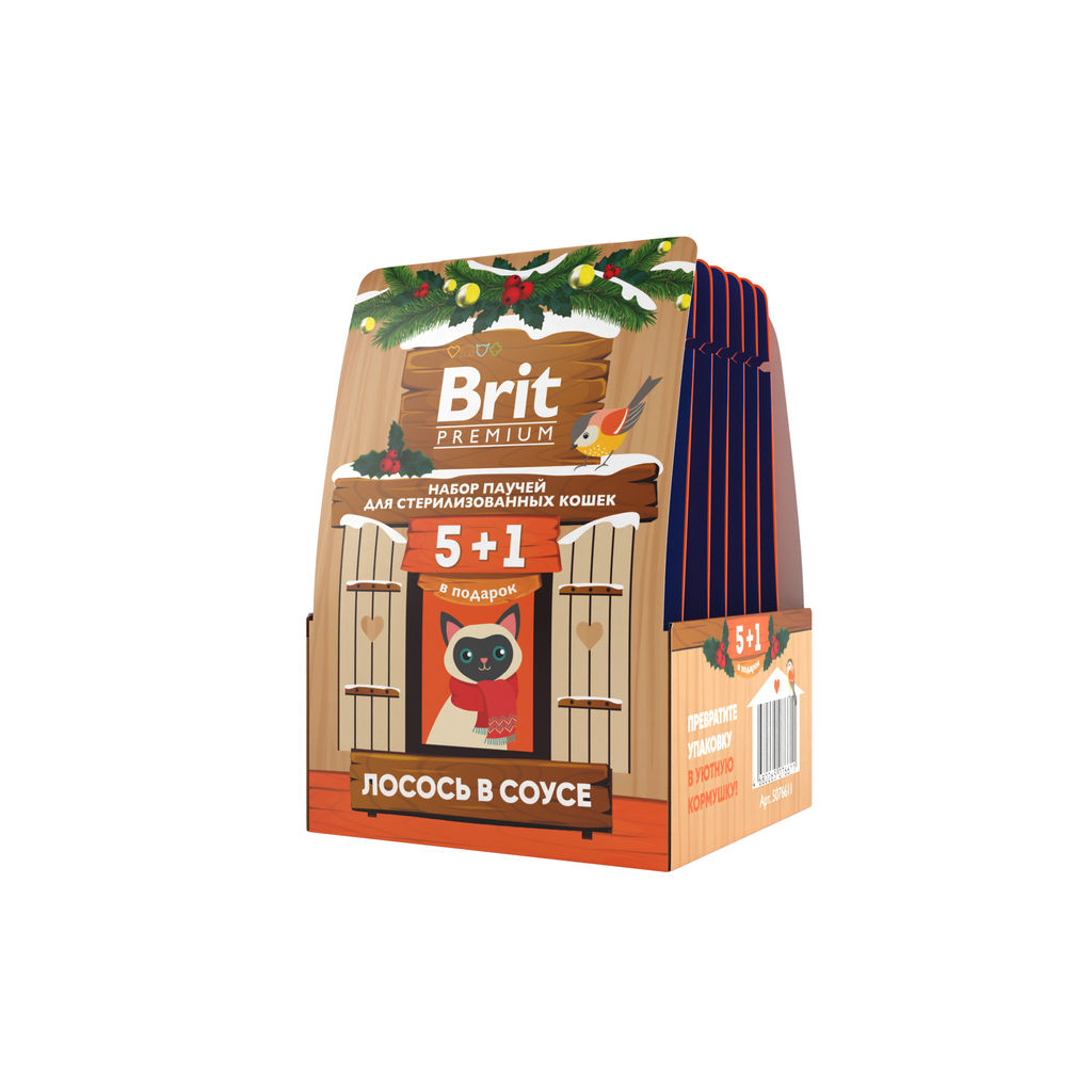 BRIT PREMIUM, Набор паучей для стер. кошек, Лосось в соусе, 5+1, кормушка, 510г, 5076611  фото 2