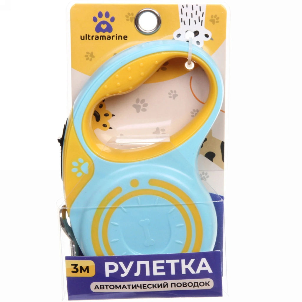 Поводок - рулетка для малых и средних пород собак "ЛАППИ", цвет голубой, 3 метра, нагрузка до 10кг