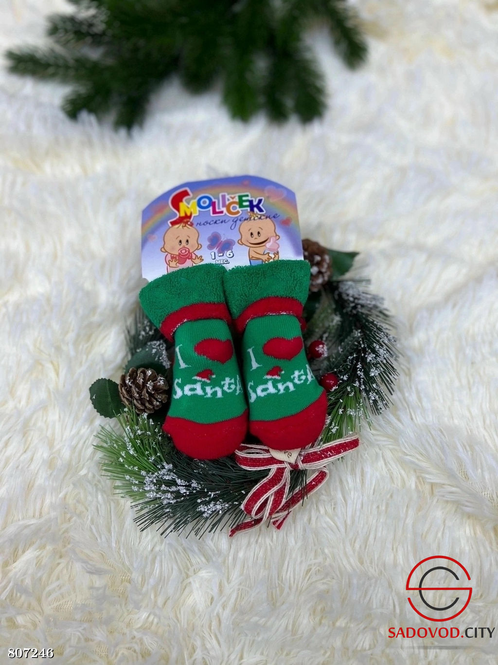 Носочки махровые Новый год