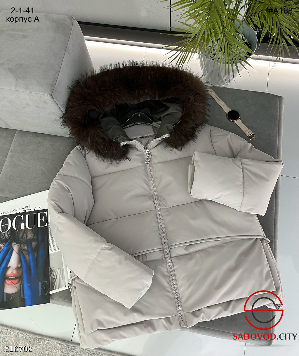 Тёплая зимняя куртка с мехом - Bruno фото 4