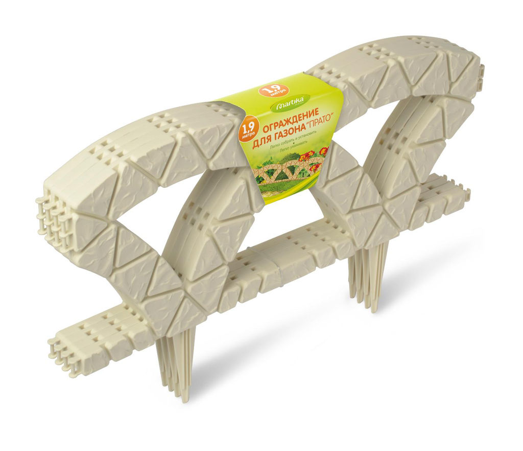 Ограждение для газона "Прато" 1,9м С348
