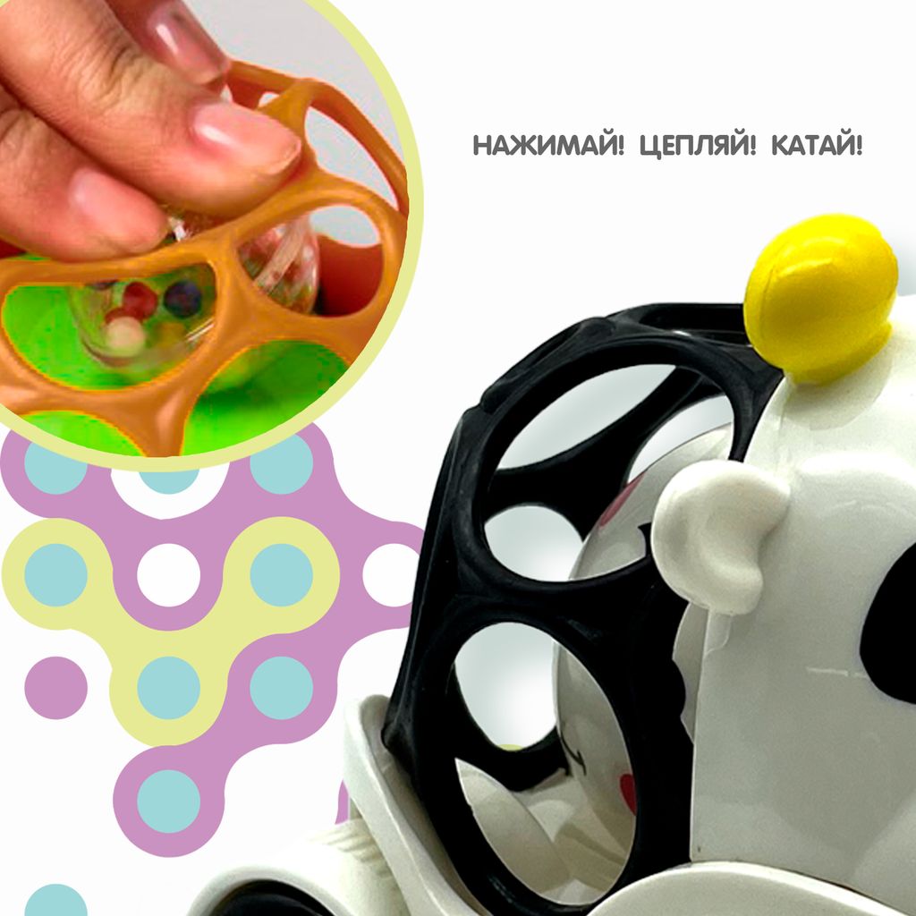 Игр.разв.тактильная на колесах КОРОВА, Bondibon, мягк.часть с шар., 8,5х9х10 см  фото 10