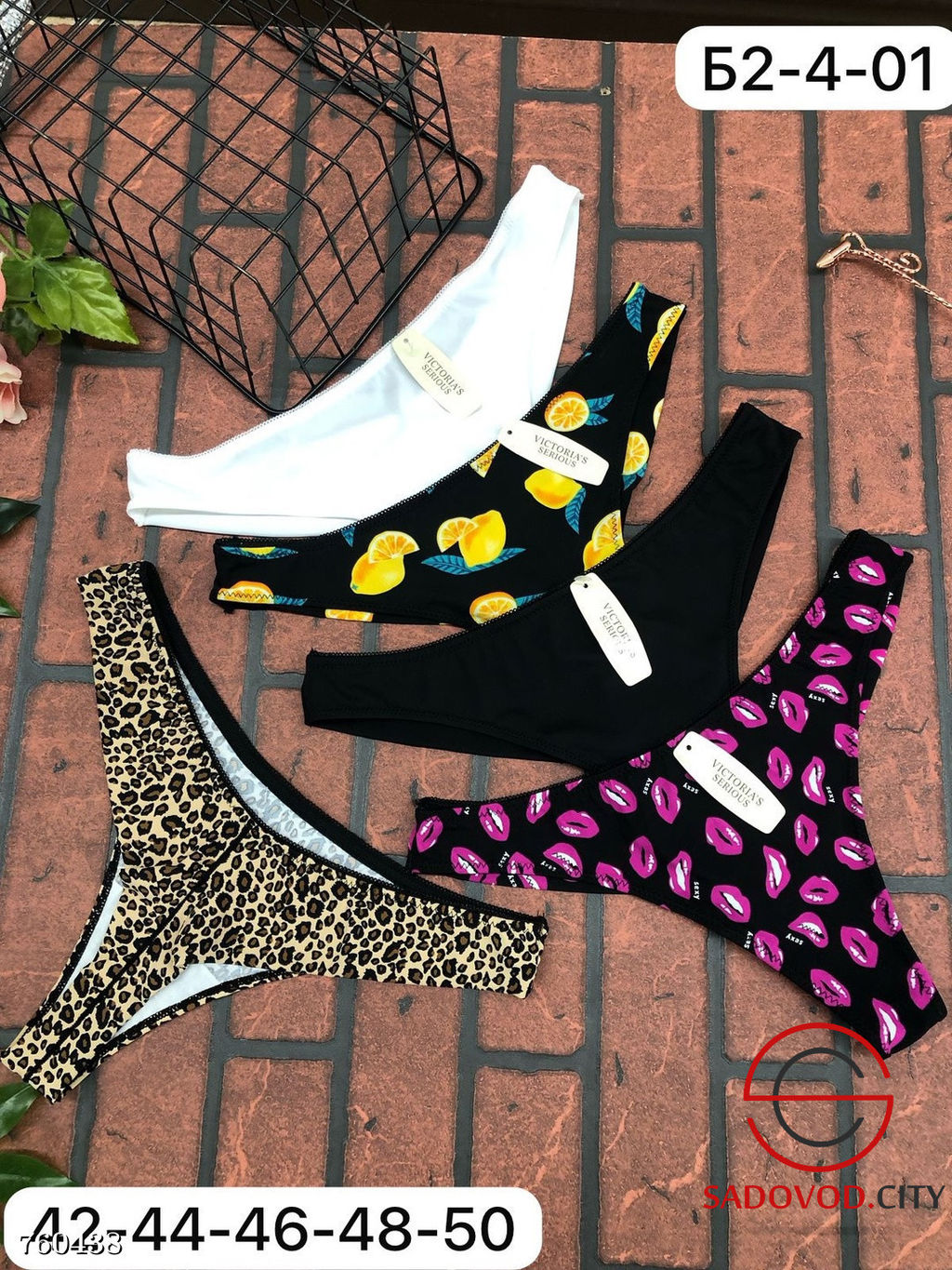 Трусики стринги женские, 5 шт - Bruno фото 3