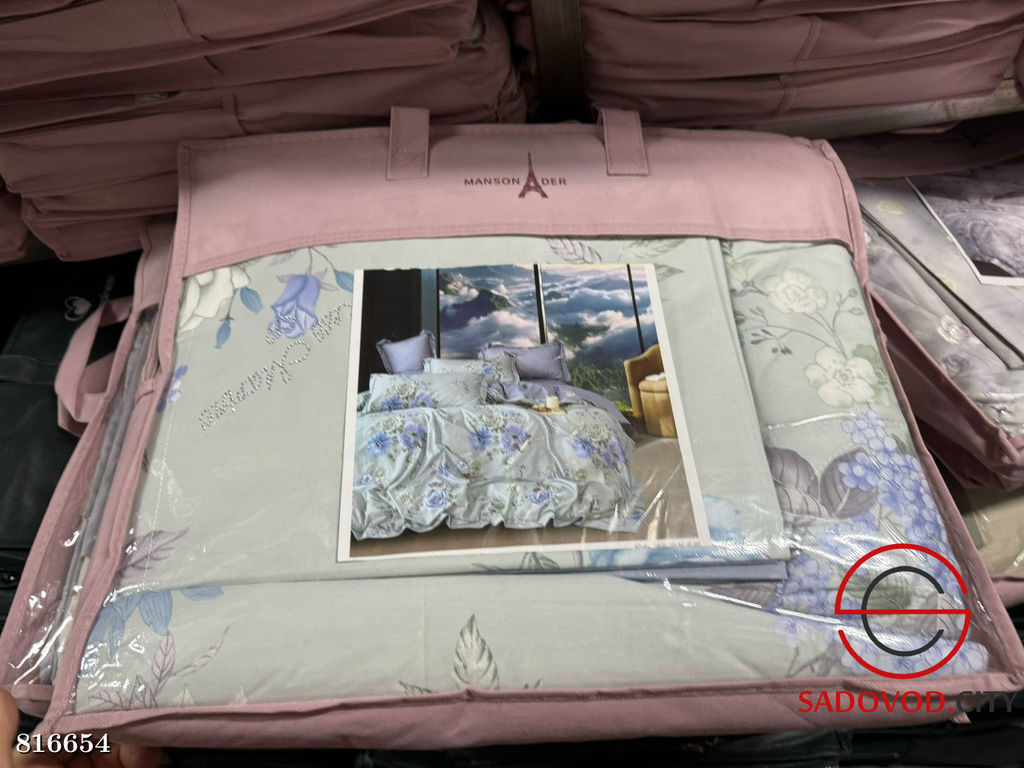 Постельное белье с готовым одеялом