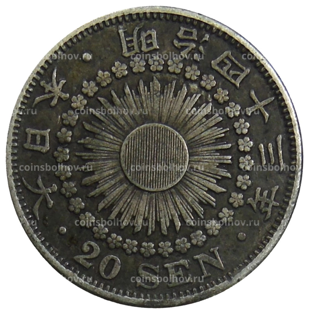 20 сен 1910 года Япония