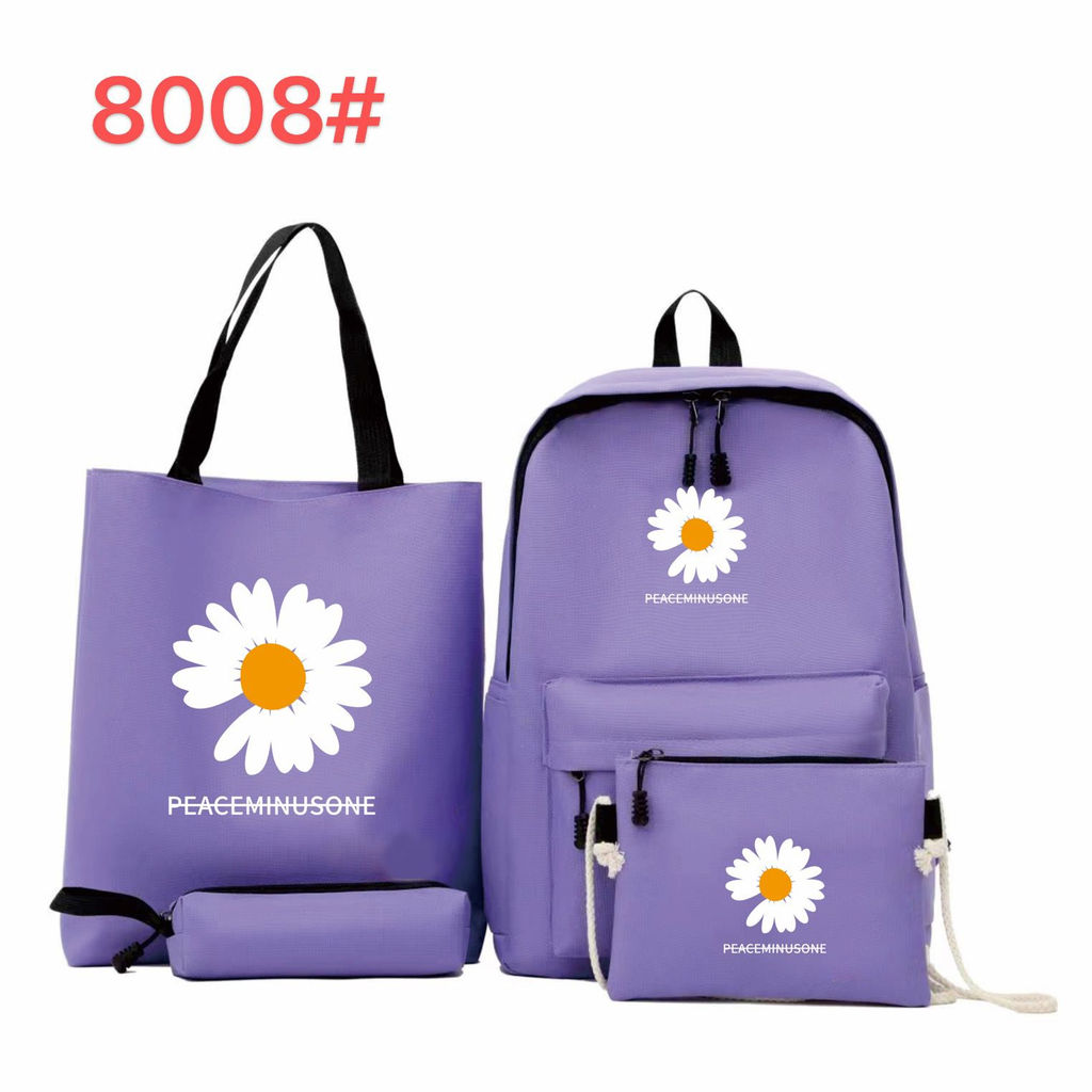 Сумка-рюкзак 4 в 1 PEACEMINUSONE (арт. 8008) - Storyland фото 6